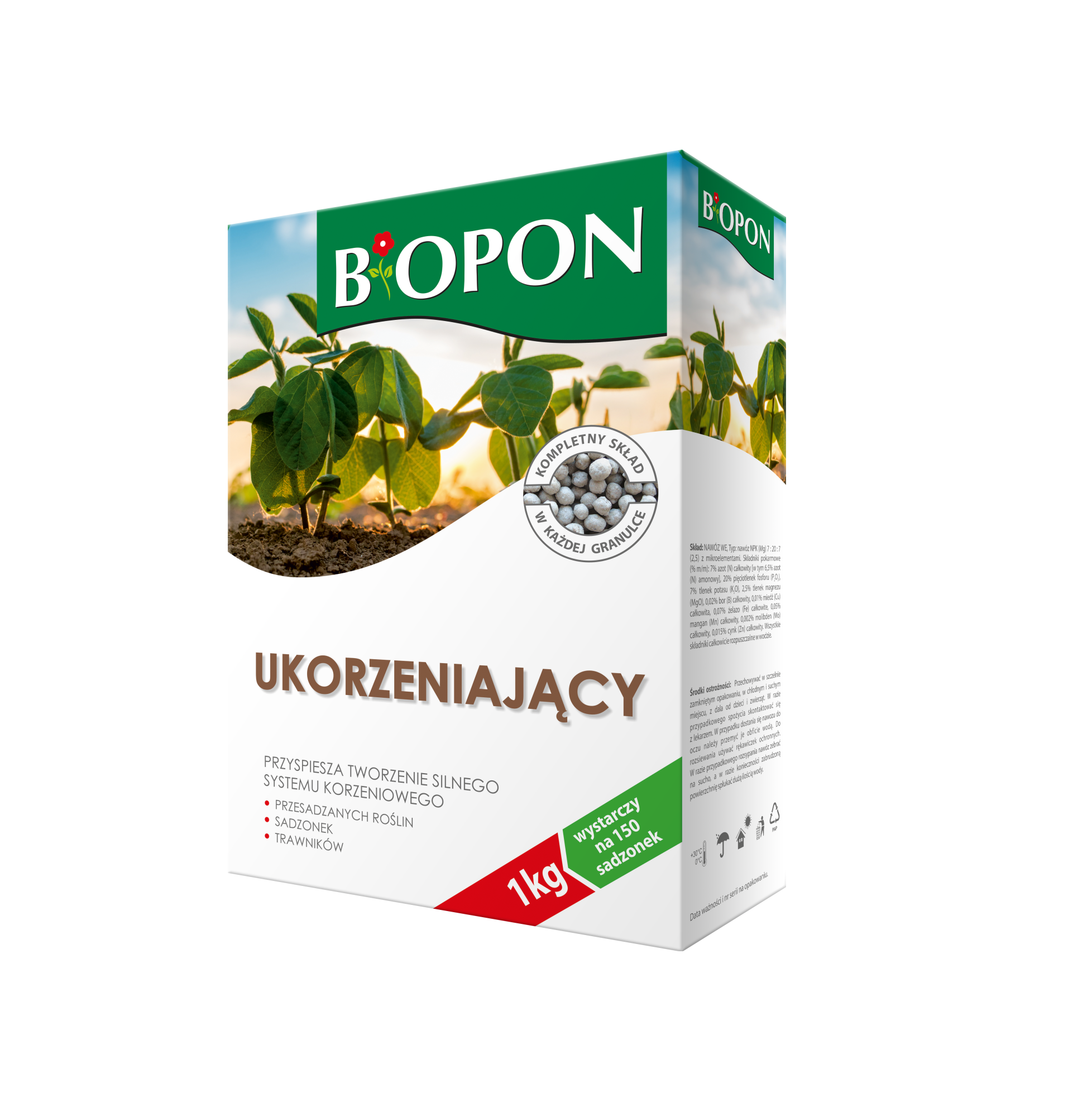 Добриво для укорінення BIOPON 1кг