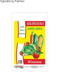 Агро тканина весняна P17 2×5м (10м2)
