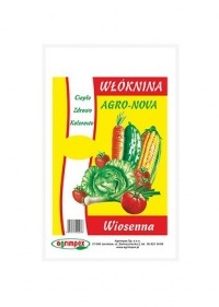 Агро тканина весняна P17 2×10м (20м2)