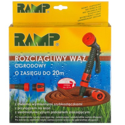 Садовий шланг розтягуючий Ramp 5m ->20m