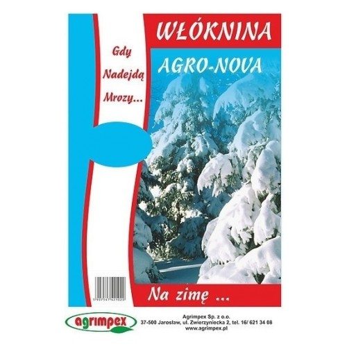 Агро тканина зимова Р50 3,2*10(32м2)