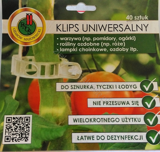 Універсальні кліпи, 40штук