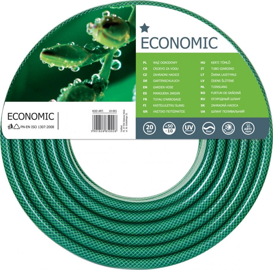 Садовий шланг Economic 3/4"  50м
