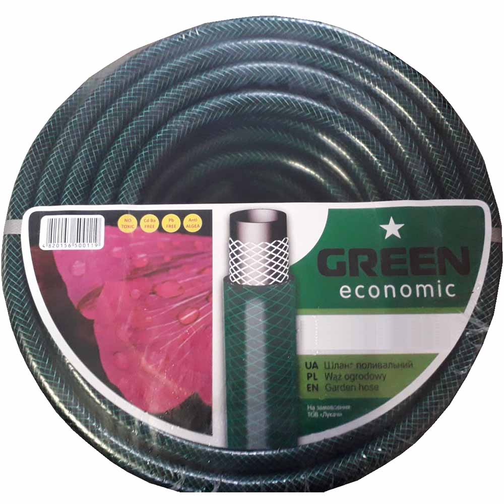 Садовий шланг Green economic 5/8 20м 2bar UA