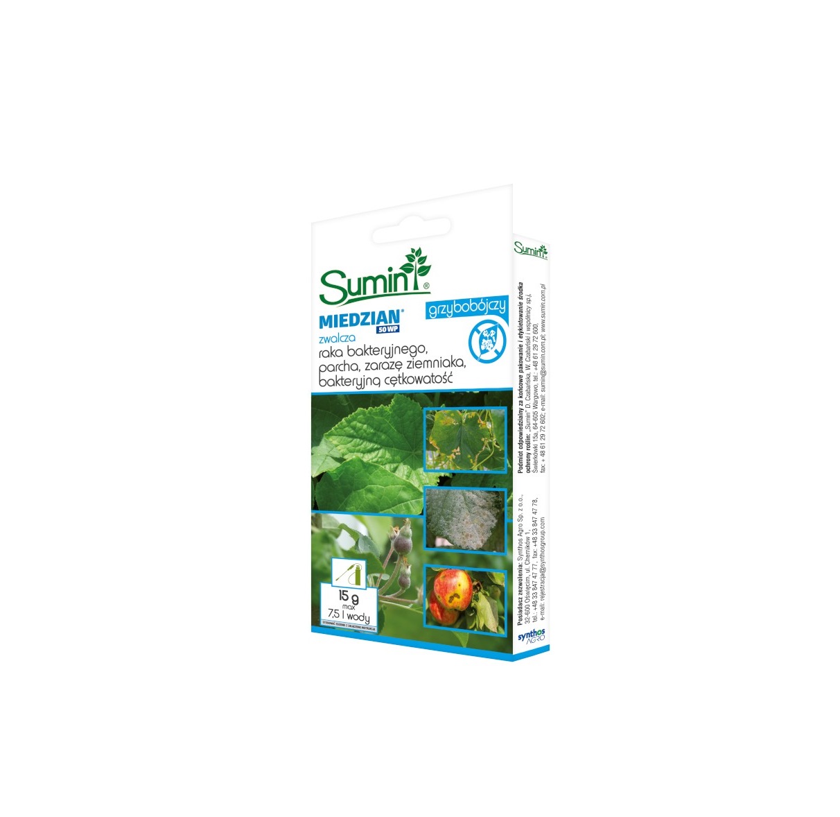 МІДЬ 50 WP 15г, Sumin
